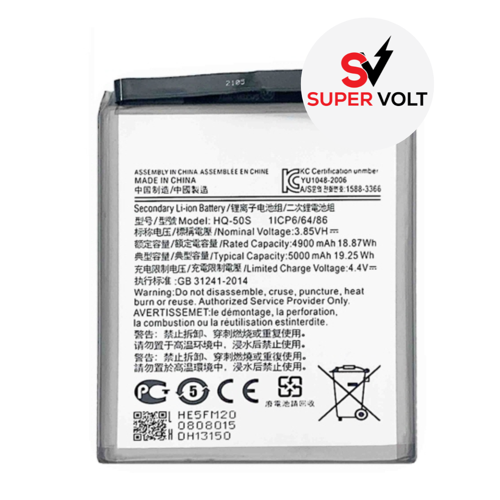 SUPERVOLT BATTERY COMPATIBLE FOR SAMSUNG A02S A025 2020 / A03S A037 2021 A03S-BAT A03 A035 2021 A03-BAT (PREMIUM)