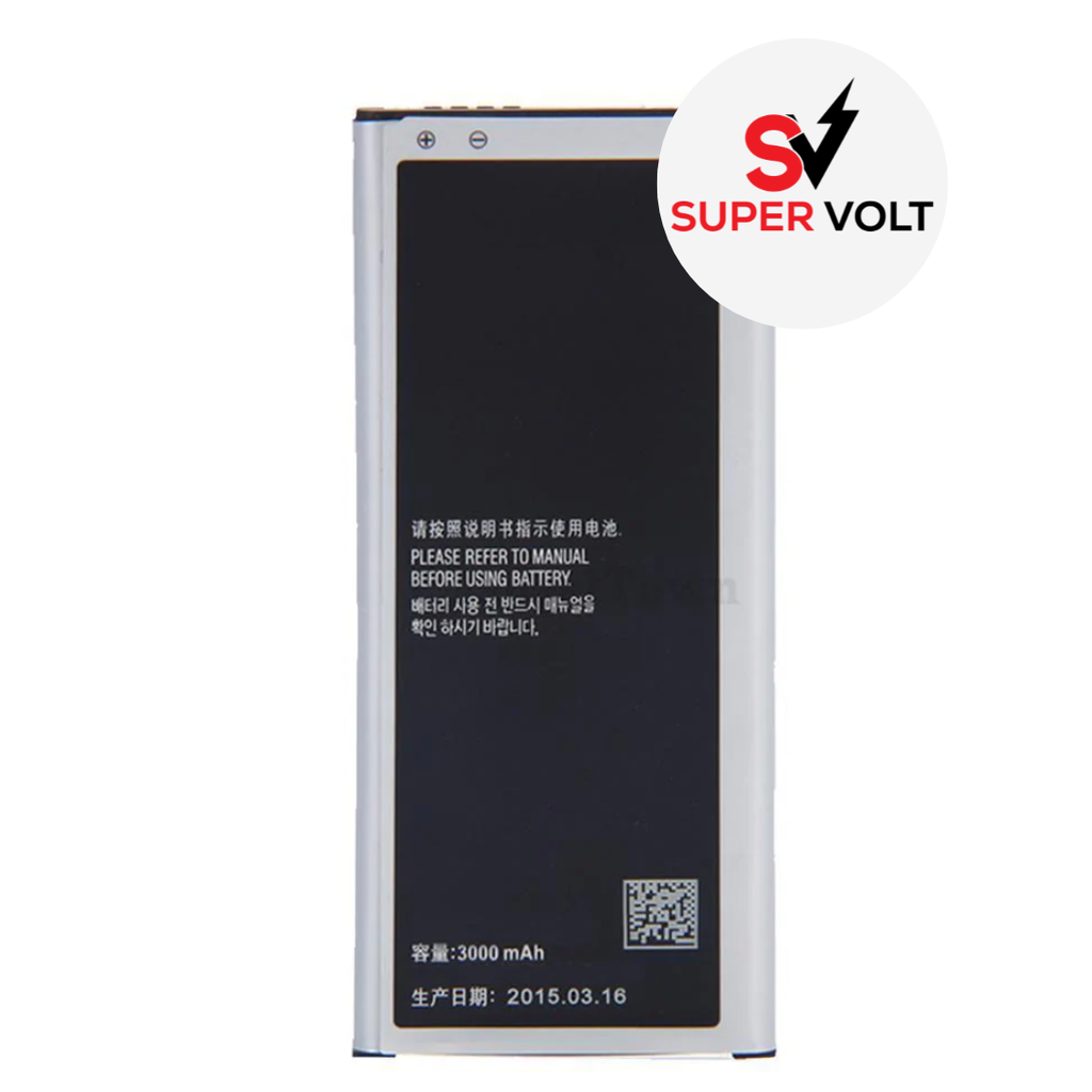 SUPERVOLT BATTERY COMPATIBLE FOR SAMSUNG J7 / J7 DUO J710 2016 PREMIUM