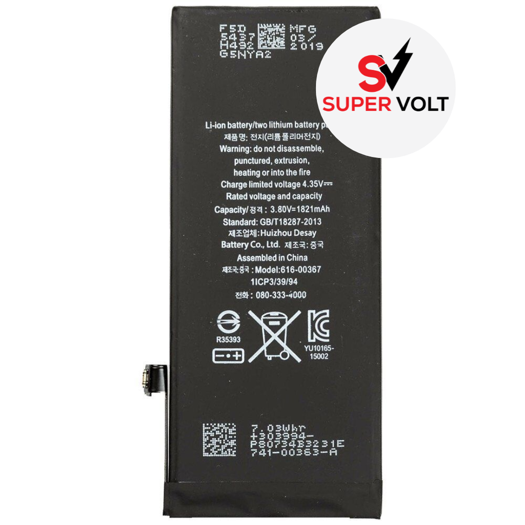 SUPERVOLT BATTERY COMPATIBLE FOR IPHONE 8G PREMIUM
