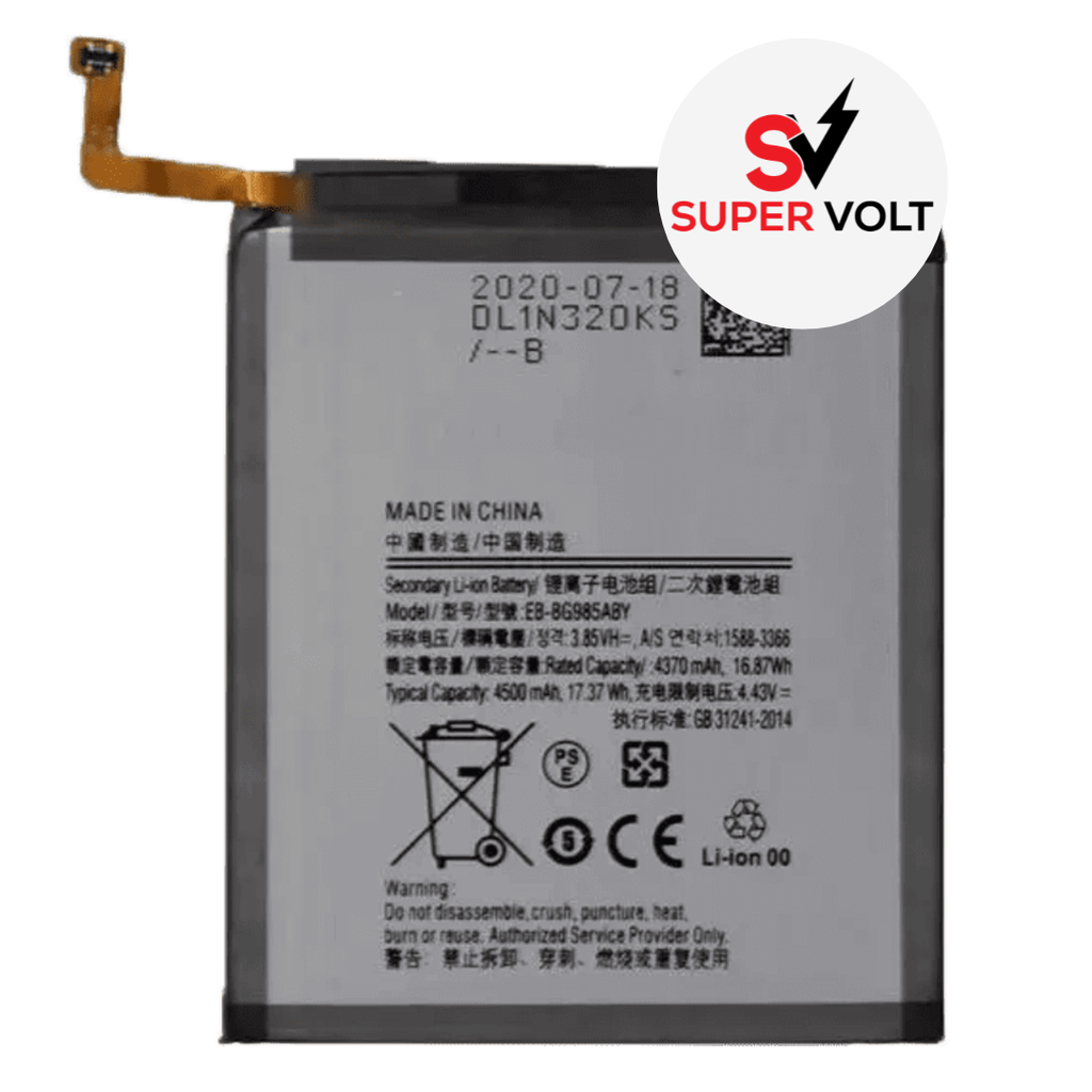 SUPERVOLT BATTERY COMPATIBLE FOR SAMSUNG S20FE PREMIUM