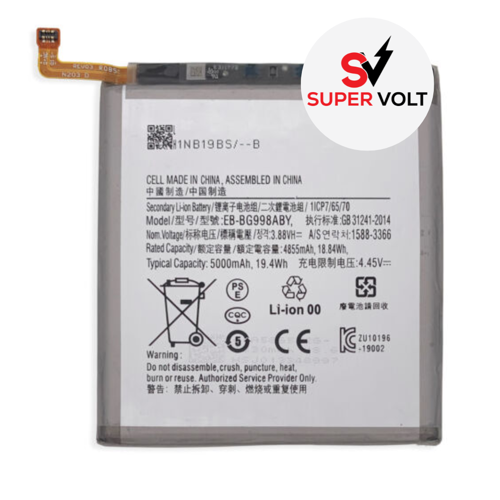 SUPERVOLT BATTERY COMPATIBLE FOR SAMSUNG S21ULTRA PREMIUM