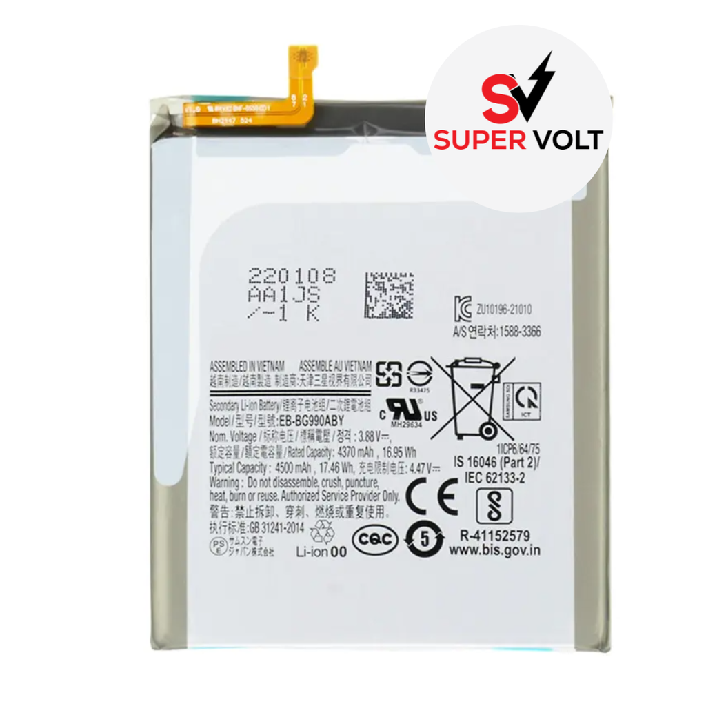 SUPERVOLT BATTERY COMBATIBLE FOR SAMSUNG S21FE PREMIUM