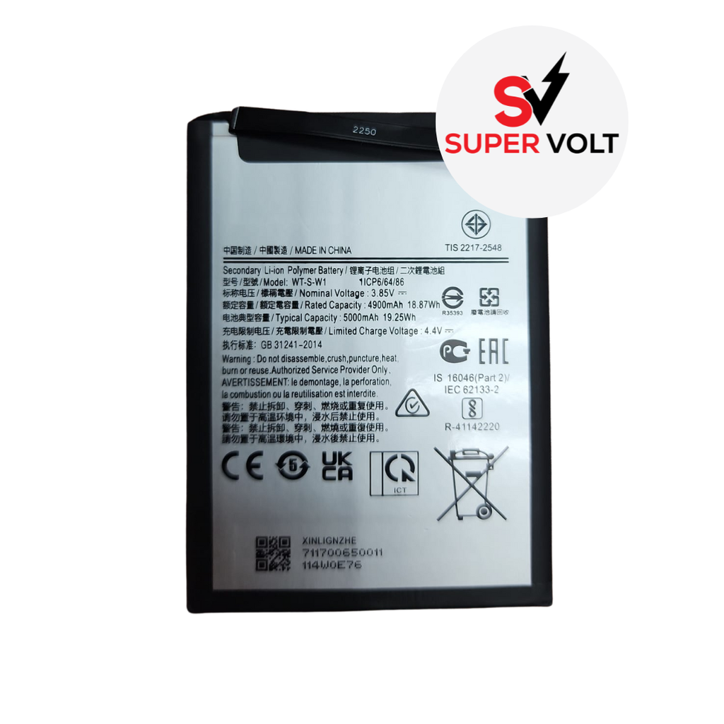 SUPERVOLT BATTERY COMPATIBLE FOR SAMSUNG A24 4G A245 2023 / A34 A346 2023 / A54 5G A546 2023 PREMIUM