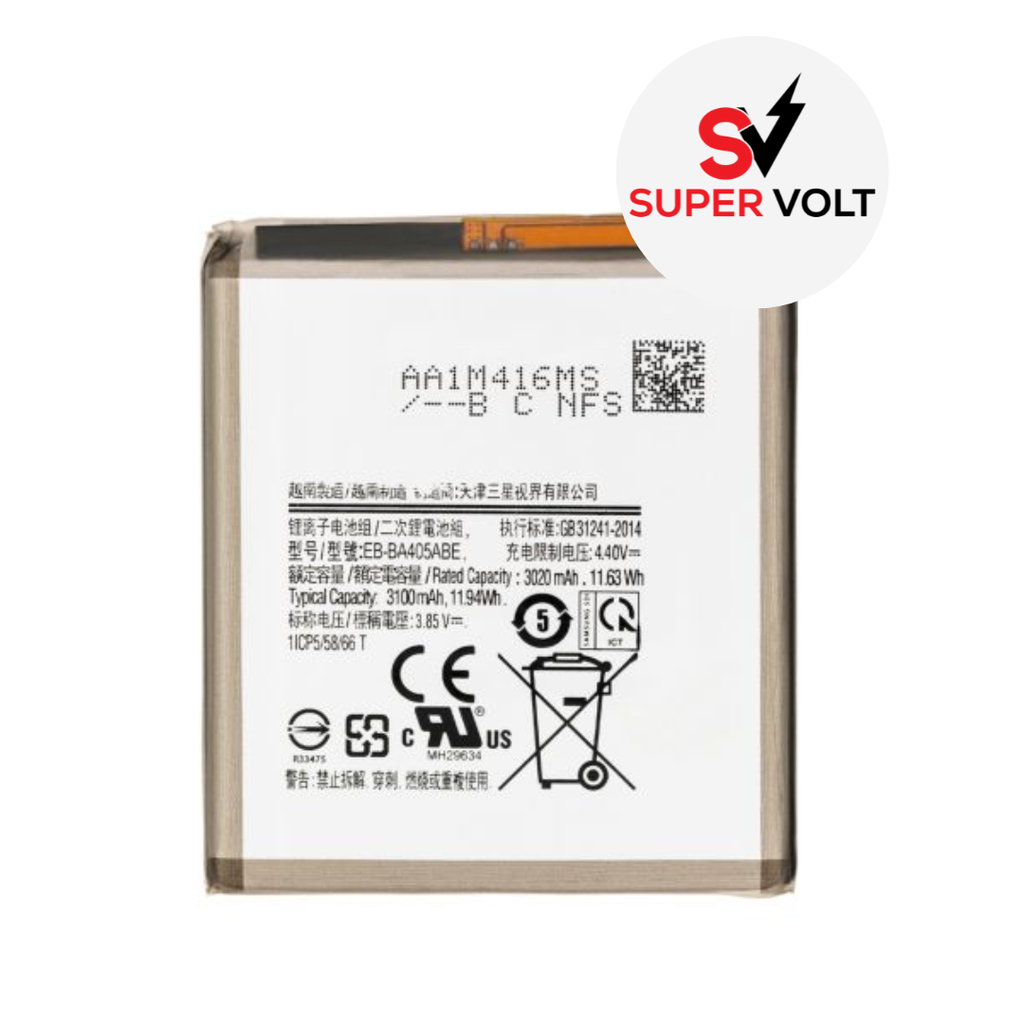 REPLACEMENT BATTERY COMPATIBLE FOR SAMSUNG A40S 2019 PREMIUM
