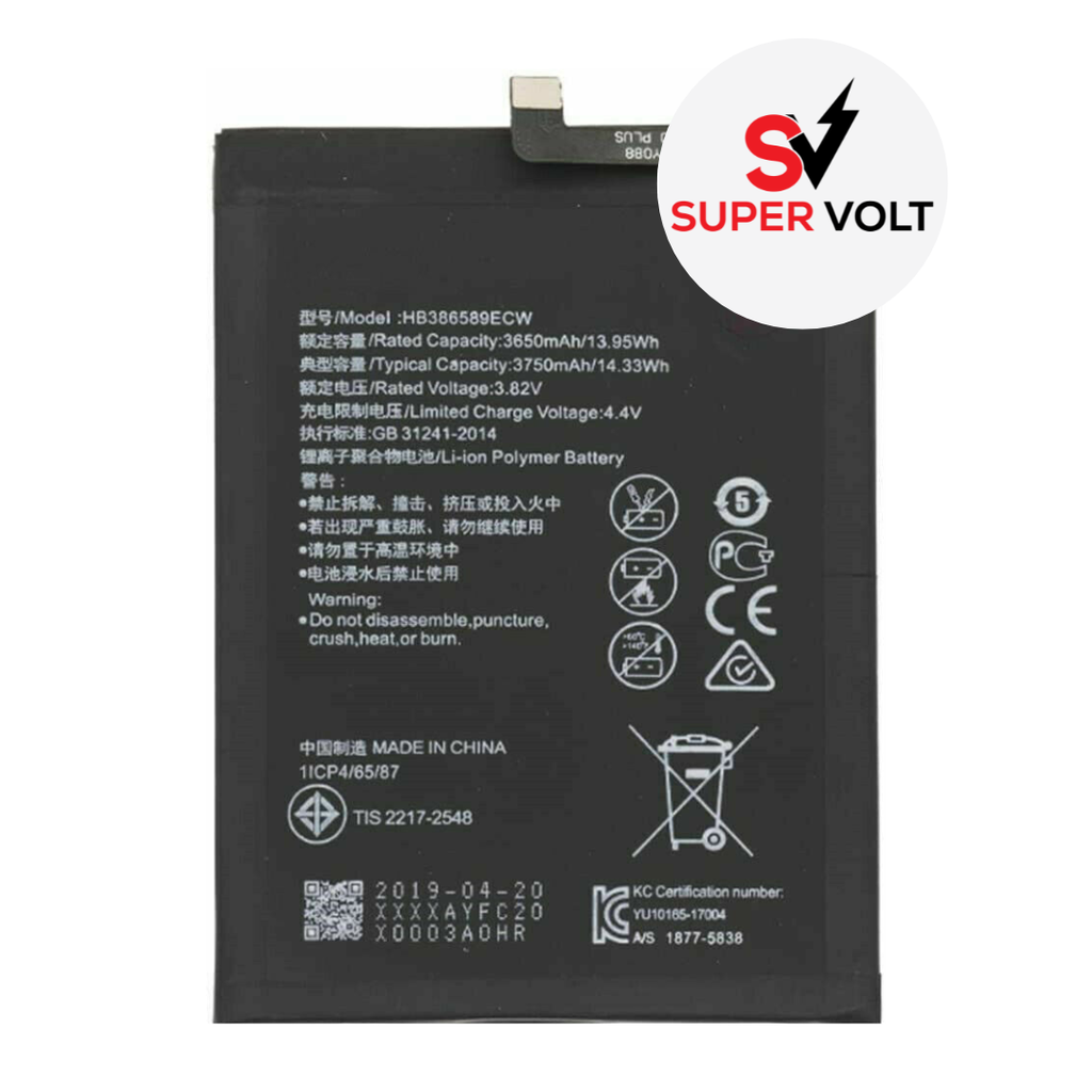 BATTERY REPLACEMENT COMPATIBLE FOR HUAWEI P 20 LITE PREMIUM