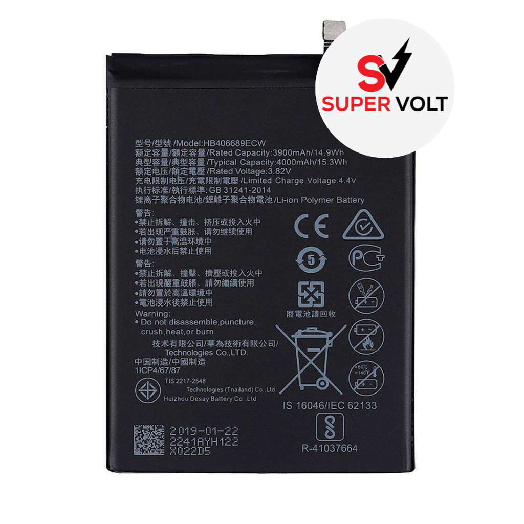 BATTERY REPLACEMENT COMPATIBLE FOR HUAWEI Y9 PRIME 2019 PREMIUM