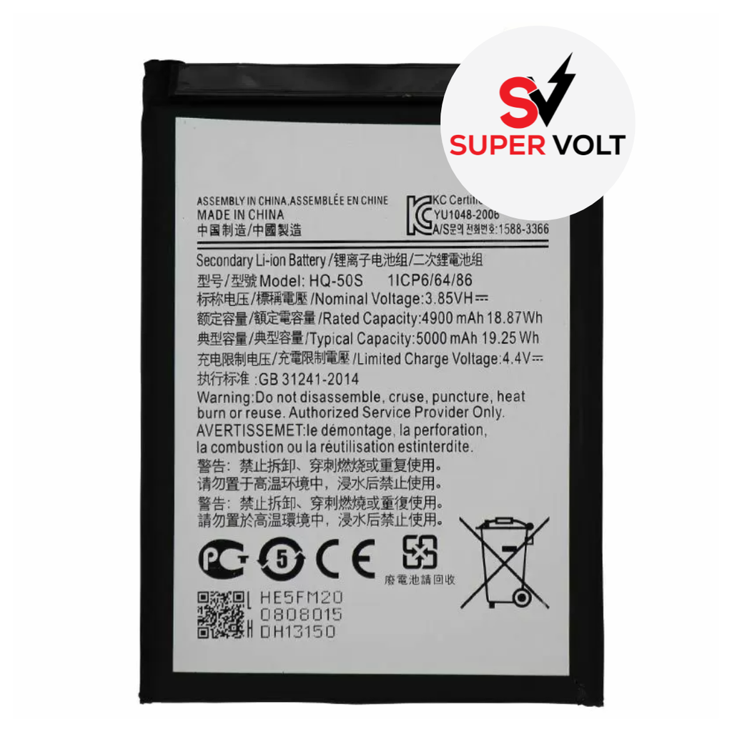 SUPERVOLT BATTERY COMPATIBLE FOR SAMSUNG A02S A025 2020 / A03S A037 2021 A03S-BAT A03 A035 2021 A03-BAT (PREMIUM)