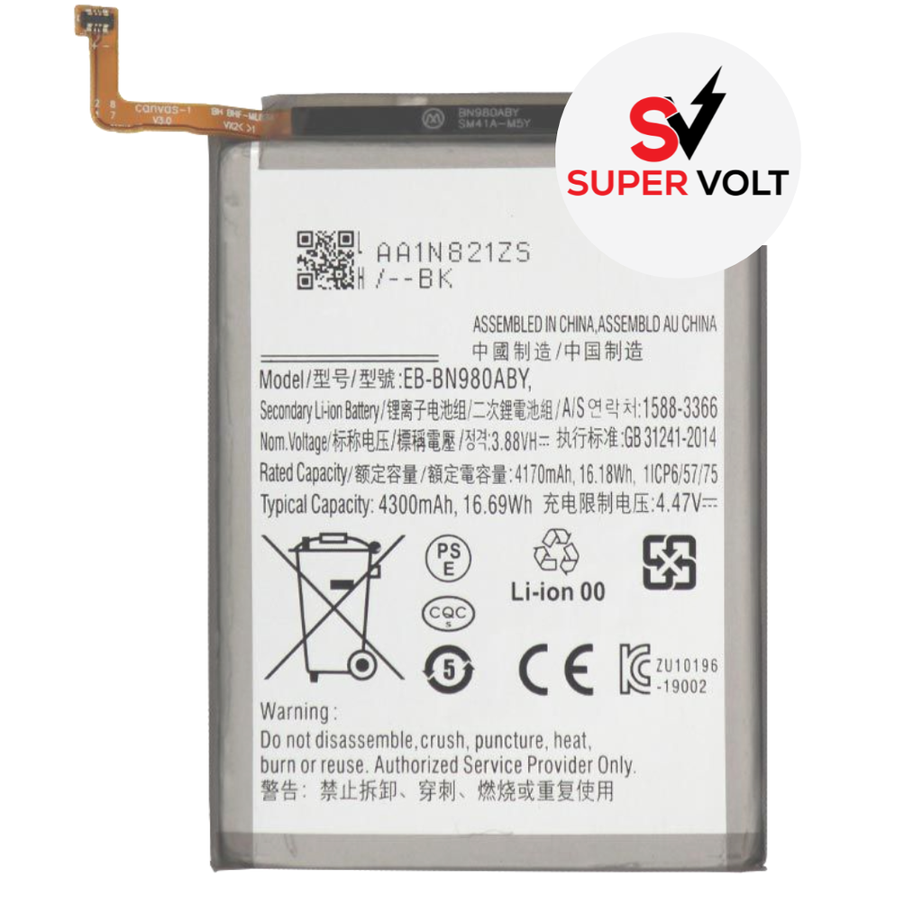 SUPERVOLT BATTERY COMPATIBLE FOR SAMSUNG NOTE 20 PREMIUM