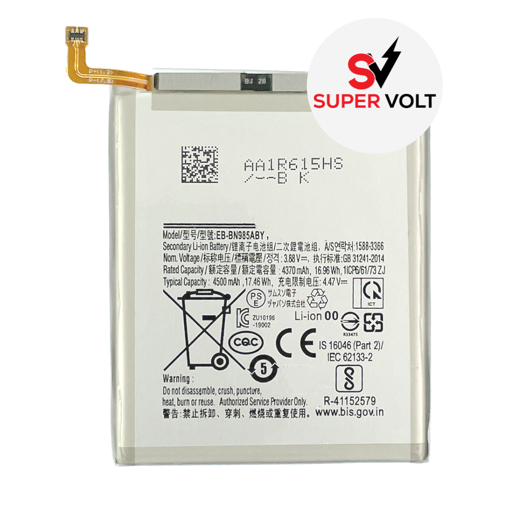 SUPERVOLT BATTERY COMPATIBLE FOR SAMSUNG NOTE 20 ULTRA PREMIUM