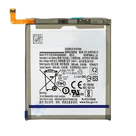 SUPERVOLT BATTERY COMPATIBLE FOR SAMSUNG S20 PREMIUM