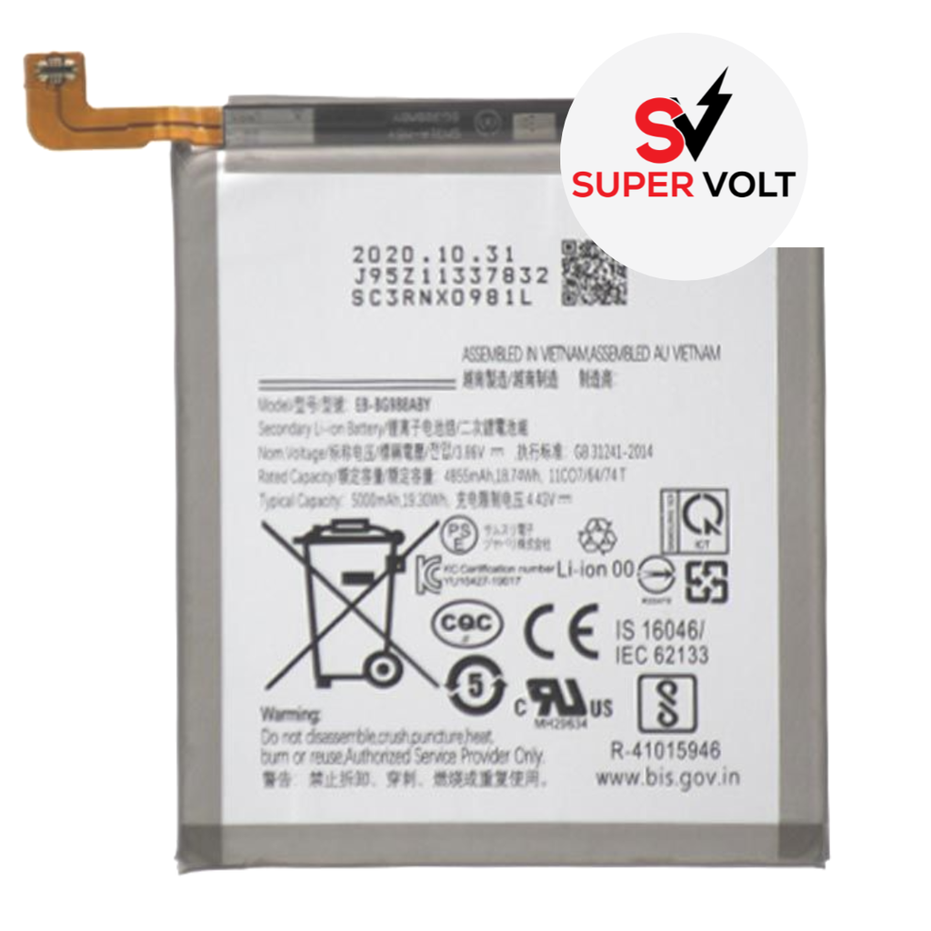 SUPERVOLT BATTERY COMPATIBLE FOR SAMSUNG S20 ULTRA PREMIUM