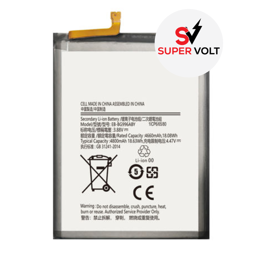 BATTERY REPLACEMENT COMPATIBLE FOR SAMSUNG S21 PLUS PREMIUM