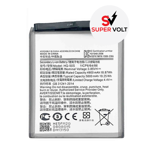 [A03S-BAT-SUPERVOLT] SUPERVOLT BATTERY COMPATIBLE FOR SAMSUNG A02S A025 2020 / A03S A037 2021 A03S-BAT A03 A035 2021 A03-BAT (PREMIUM)