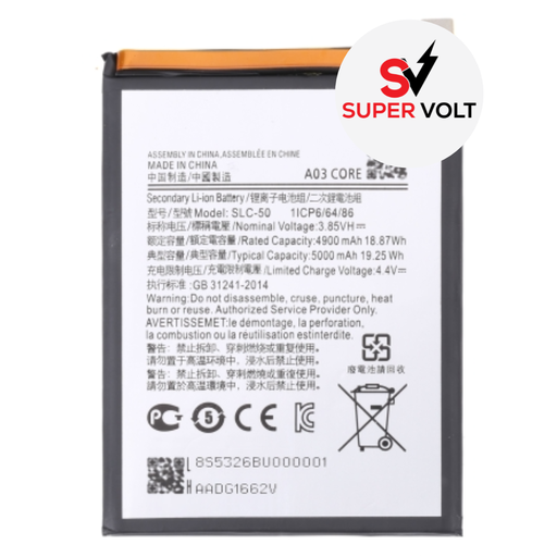 [A03CORE-BAT-SUPERVOLT] SUPERVOLT BATTERY COMPATIBLE FOR SAMSUNG A03 CORE A032 2021 (PREMIUM)