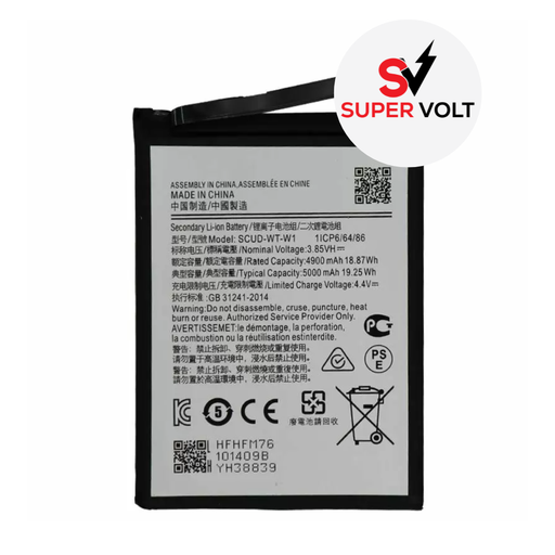 [A22-BAT-4G-SUPERVOLT] SUPERVOLT BATTERY COMPATIBLE FOR SAMSUNG A22 A225 2021 4G / A31 A315 2022 / A32 A325 2021 /  PREMIUM