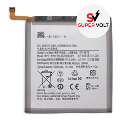 [S21ULTRA-BAT-SUPERVOLT] SUPERVOLT BATTERY COMPATIBLE FOR SAMSUNG S21ULTRA PREMIUM