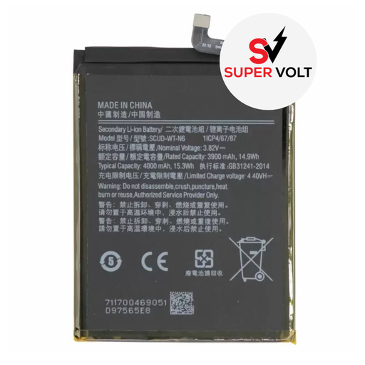 [A10S-BAT (A10-BAT)] SUPERVOLT BATTERY COMPATIBLE FOR SAMSUNG A10S A107 2019 / A20S A207 2019 / A21 A215 2020 (PREMIUM)
