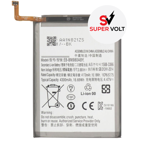 [N20-BAT-SUPERVOLT] SUPERVOLT BATTERY COMPATIBLE FOR SAMSUNG NOTE 20 PREMIUM