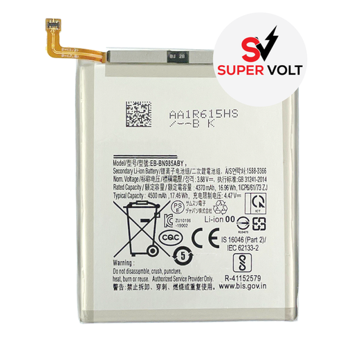 [N20ULTRA-BAT-SUPERVOLT] SUPERVOLT BATTERY COMPATIBLE FOR SAMSUNG NOTE 20 ULTRA PREMIUM