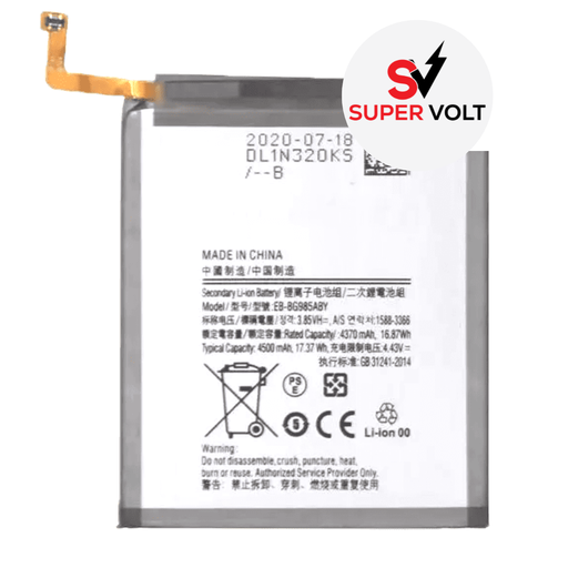 [S20P-BAT-SUPERVOLT] SUPERVOLT BATTERY COMPATIBLE FOR SAMSUNG S20 PLUS PREMIUM